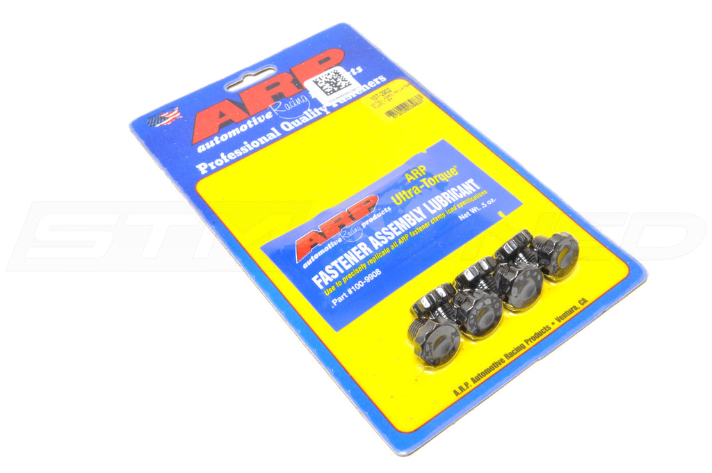 ARP Flexplate Bolts for 7-Bolt DSM (107-2902)