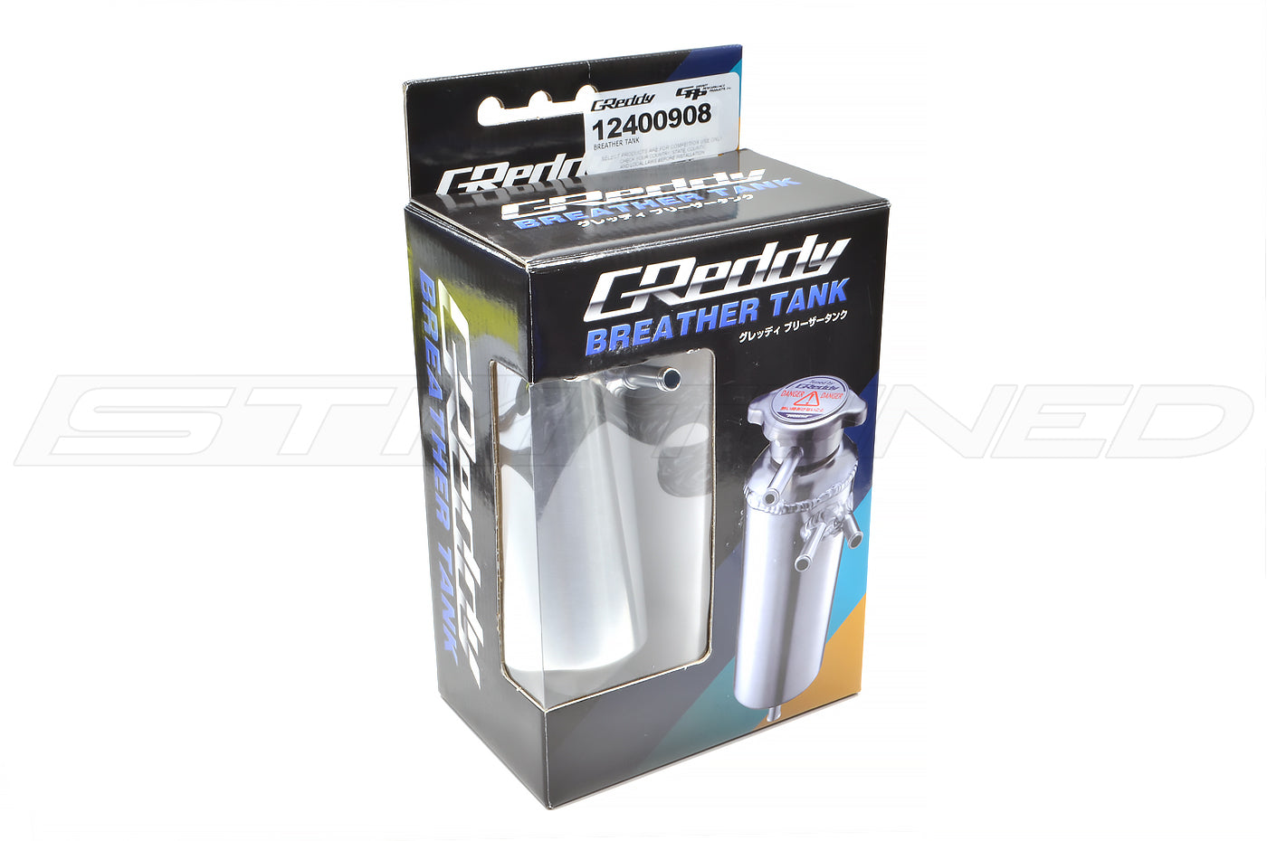 GReddy Universal Coolant Breather Tank (12400908)