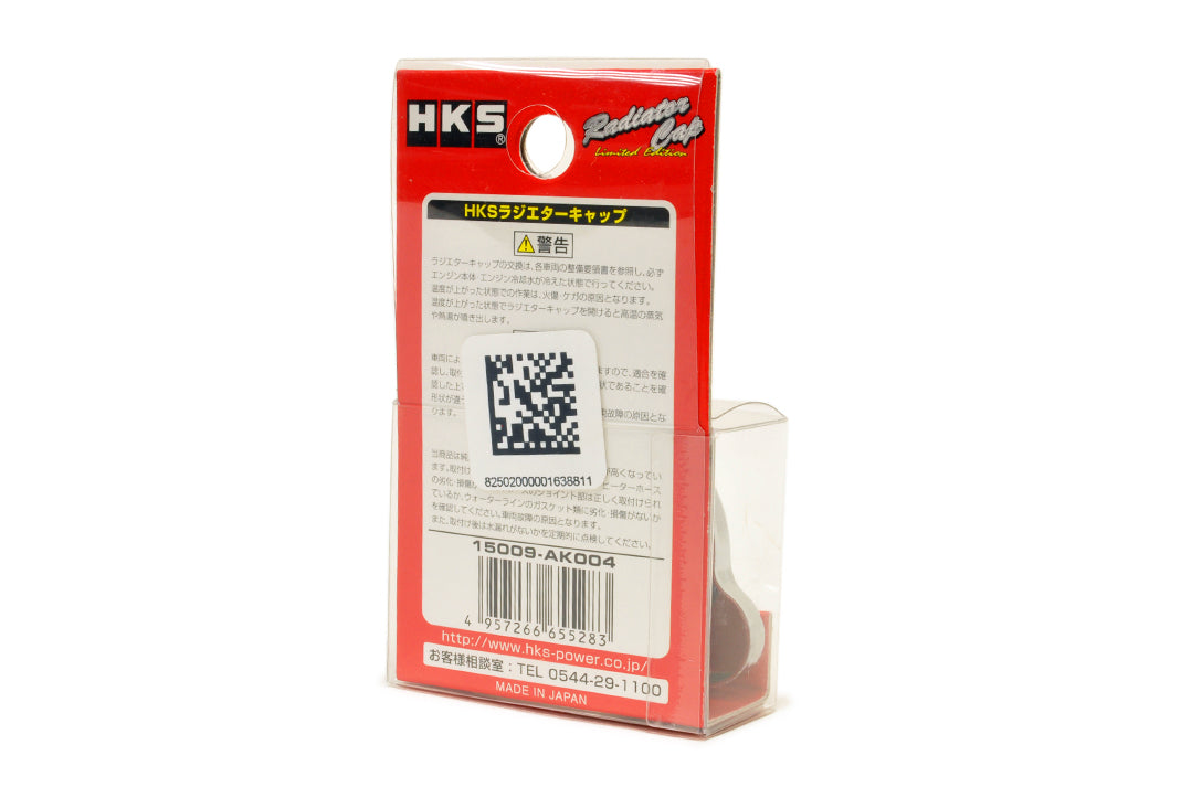 HKS Limited Edition S-Type Red Radiator Cap (15009-AK004)