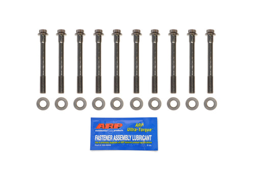 ARP Head Bolts for 4G63 7-Bolt DSM/Evo (207-3900)