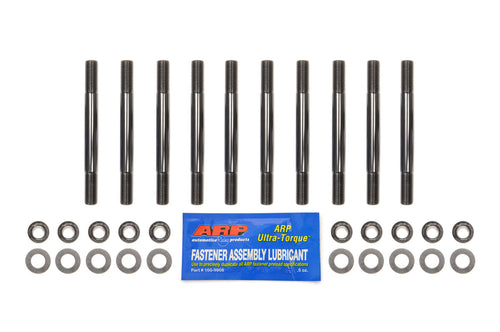 ARP Head Studs for 4G63 7-Bolt DSM/Evo (207-4203)