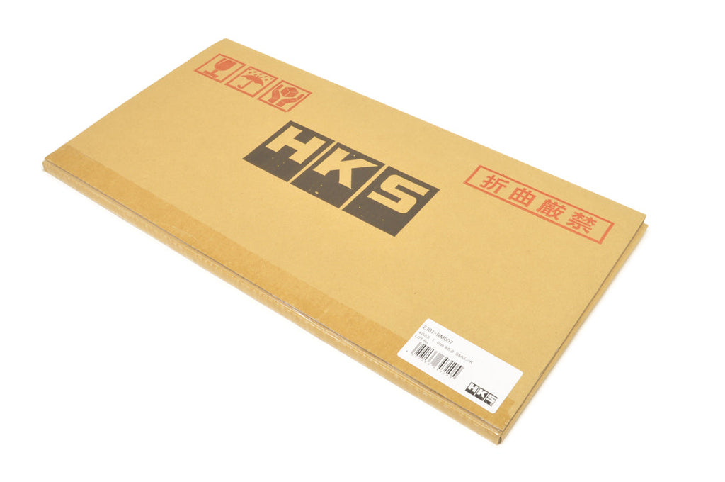 HKS Head Gasket for 4G63 1G/2G DSM