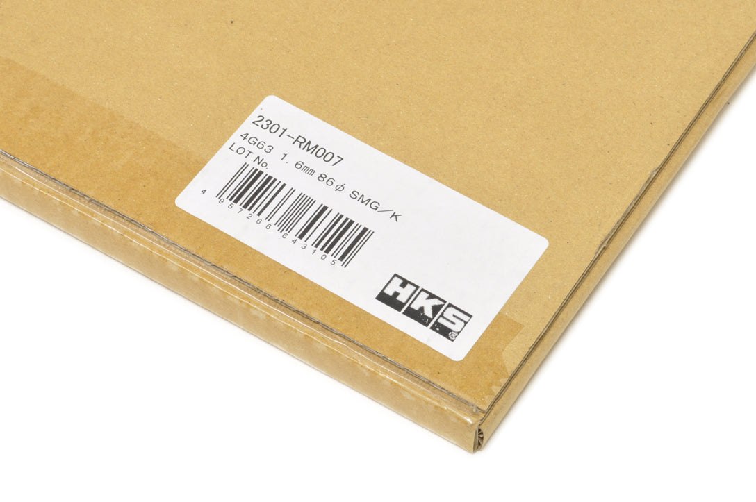 HKS Head Gasket for 4G63 1G/2G DSM