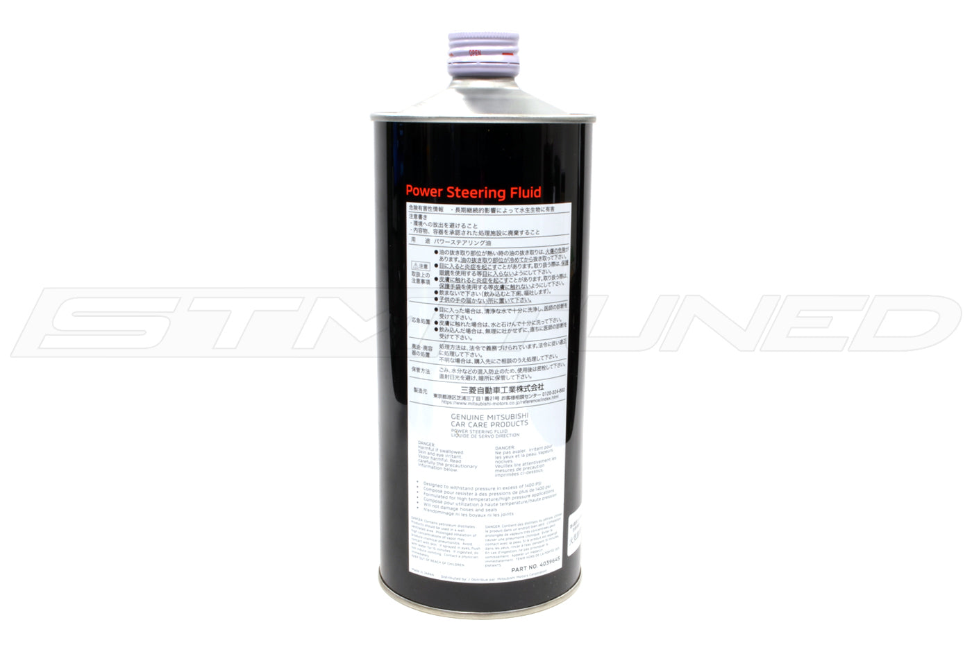 Mitsubishi OEM Power Steering Fluid for Evo 8/9/X (4039645)