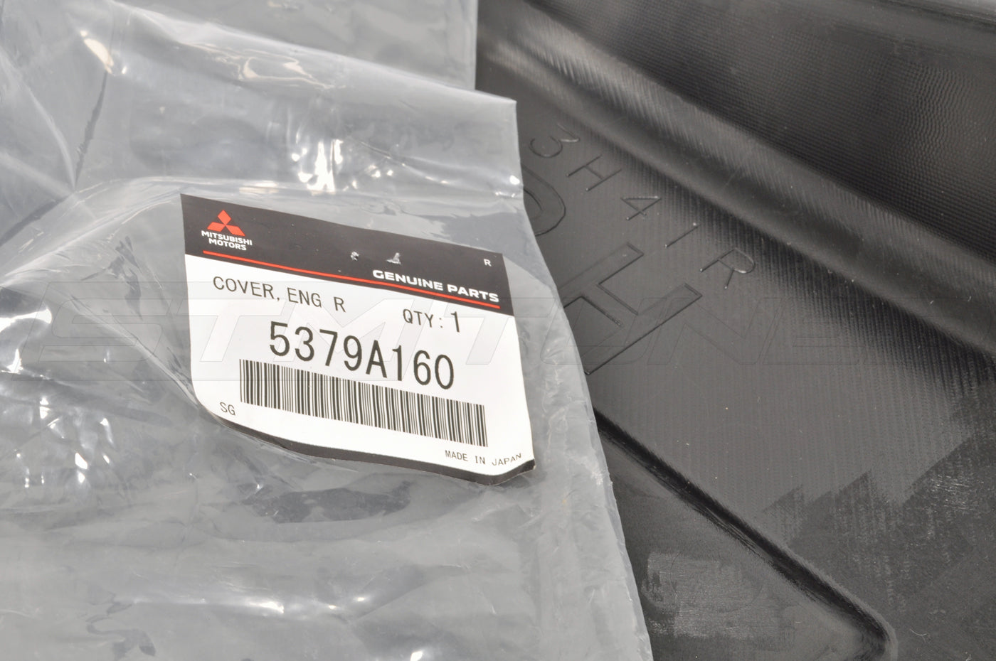 Mitsubishi OEM Engine Undertray for Evo X