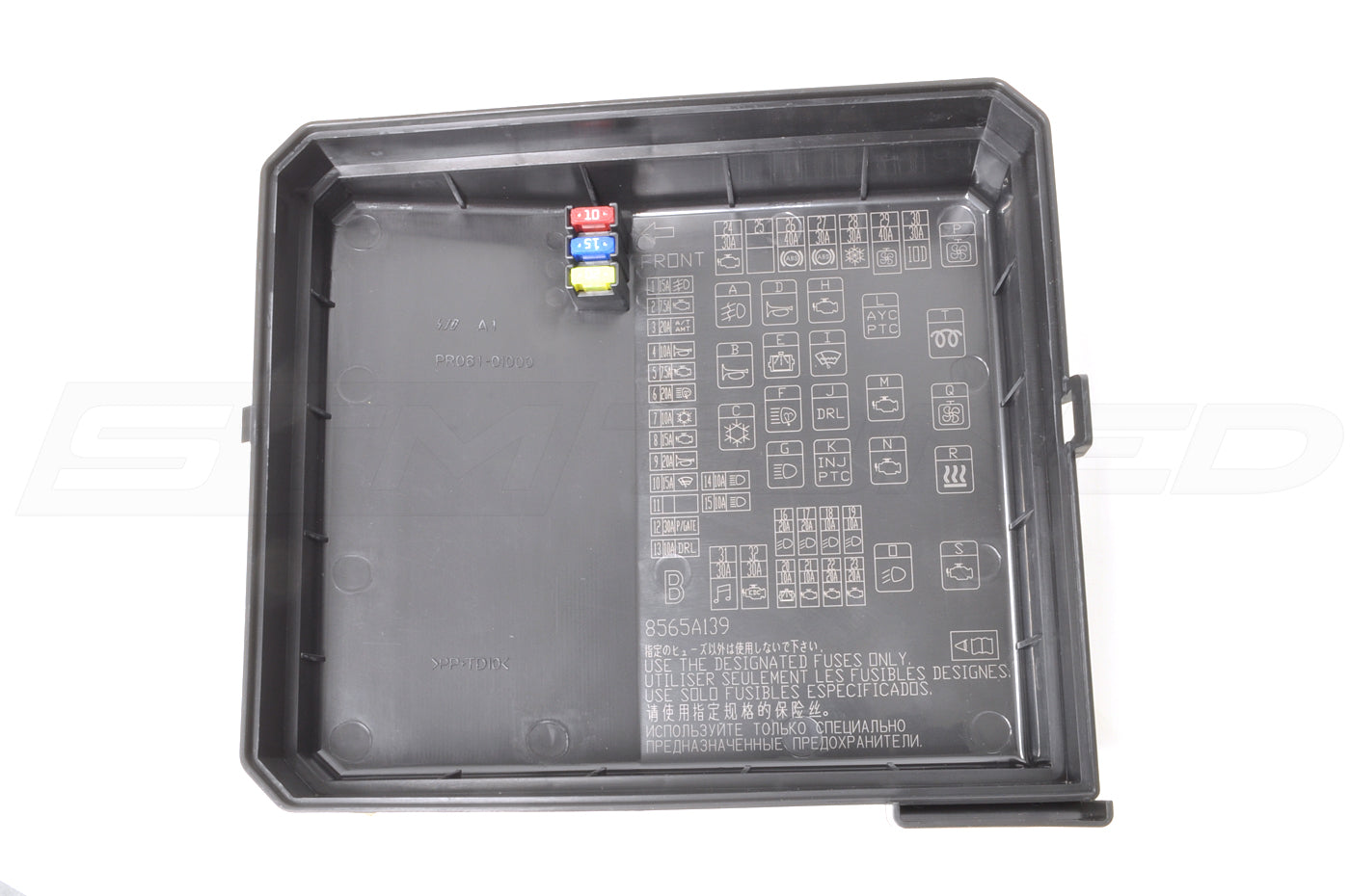 Mitsubishi OEM Fuse Box Cover for Evo X