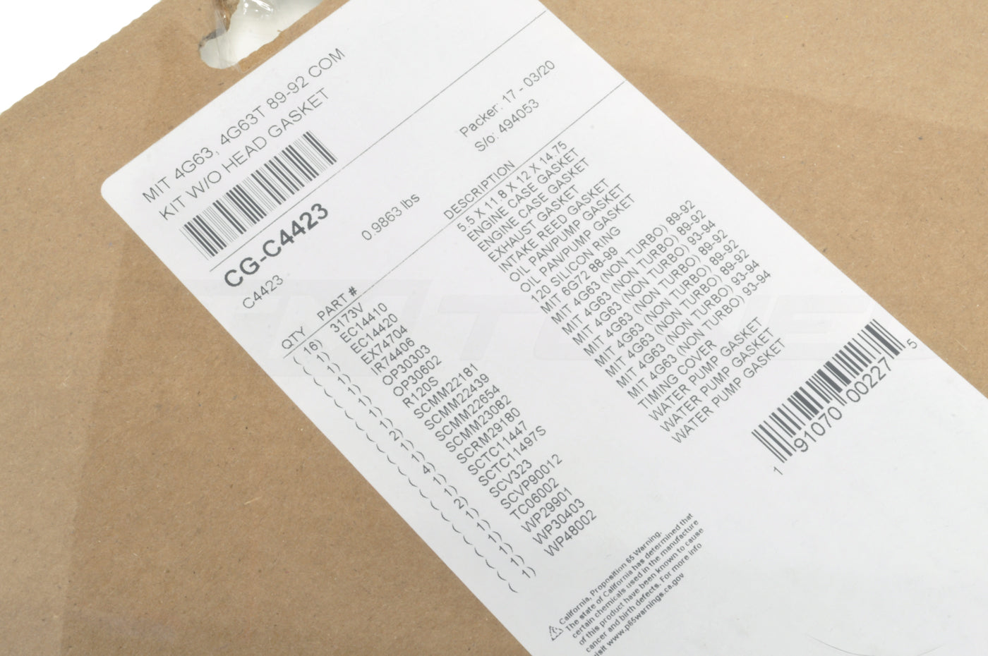 Cometic Engine Gasket Kit for 6-Bolt 4G63 DSM (C4423)