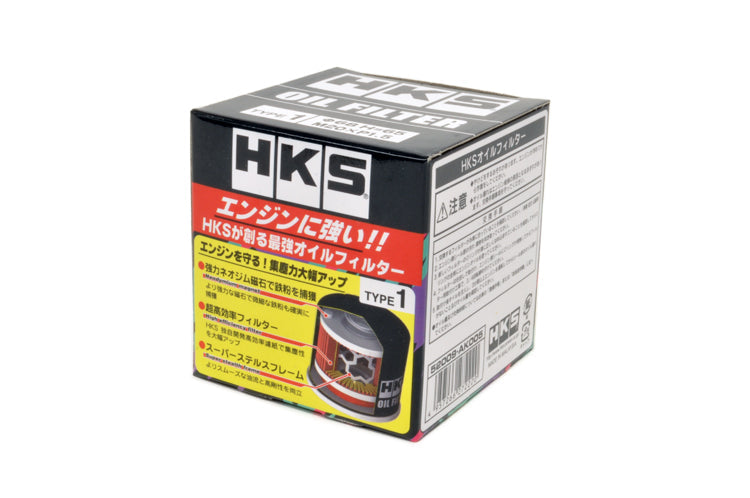 HKS Magnetic Engine Oil Filter Black (52009-AK012)