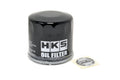 HKS Magnetic Engine Oil Filter Black (52009-AK012)