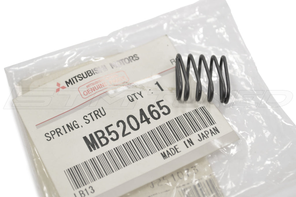 Mitsubishi OEM E-Brake Shoe Spring for Evo 4-X/2G DSM/3000GT (MB520465)