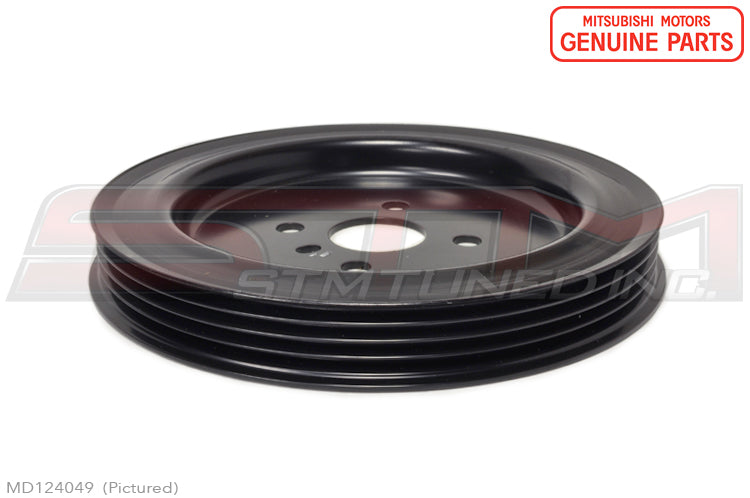 Mitsubishi Water Pump Pulley - 1G/2G DSM
