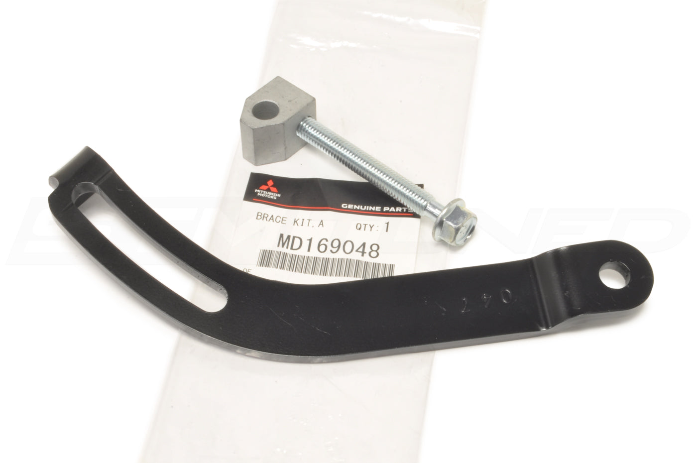 Mitsubishi OEM Alternator Adjustment Bracket for 2G DSM/Evo 1-3 (MD169048)