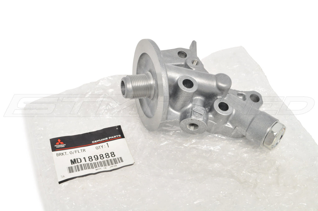 Mitsubishi OEM Mighty Max Oil Filter Housing for 7B DSM/Evo 1-3 (MD189888)