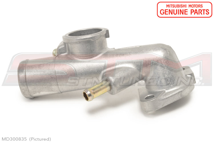 Mitsubishi Water Neck Outlet -2G DSM