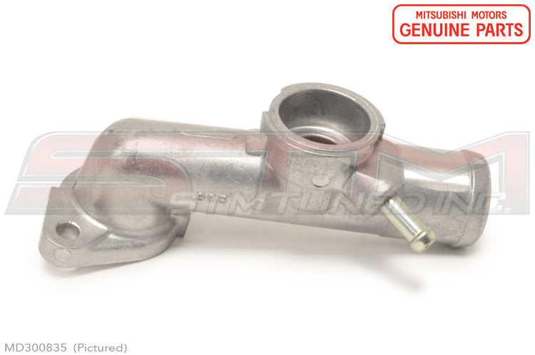 Mitsubishi Water Neck Outlet -2G DSM