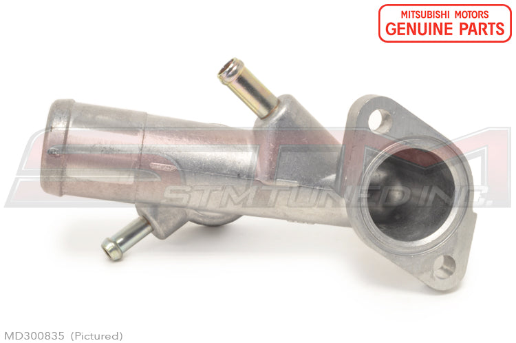 Mitsubishi Water Neck Outlet -2G DSM