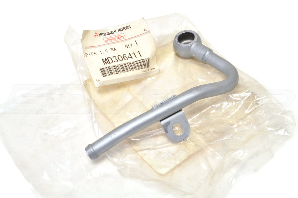 Mitsubishi OEM Turbo Water Feed Pipe for 2G DSM M/T (MD306411) *DISCONTINUED*