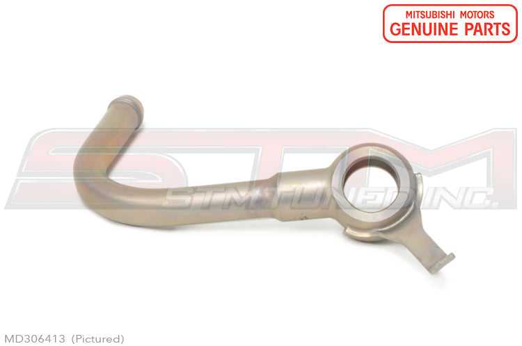 Mitsubishi Turbo Water Line - 2G DSM