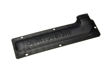 Mitsubishi Spark Plug Cover - 1G/2G DSM