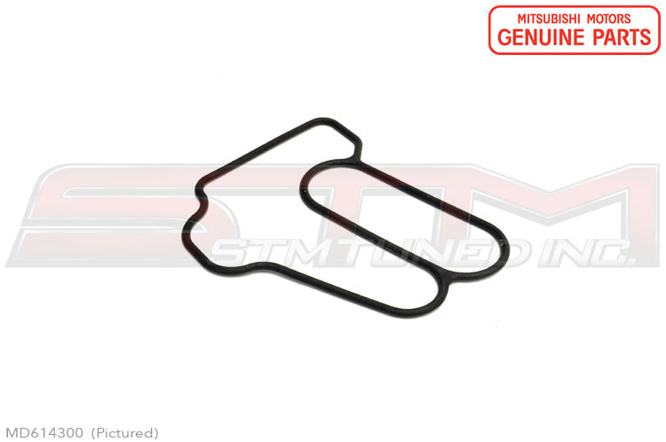 Mitsubishi FIAV (Fast Idle Air Valve) O-Ring Seal - 1990 DSM