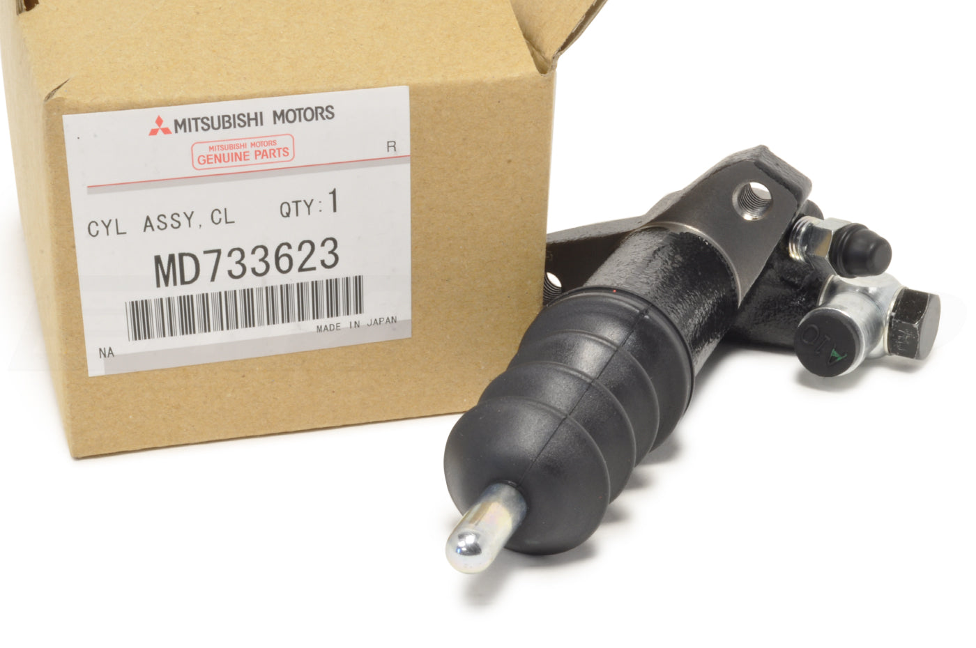 Mitsubishi OEM Slave Cylinder for 1G DSM AWD (MD733623)