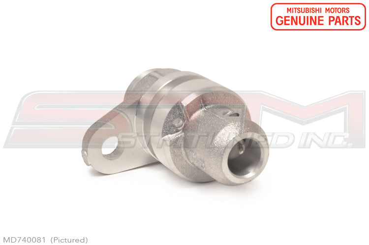 Mitsubishi Speedometer Driven Gear Sleeve - 1G DSM