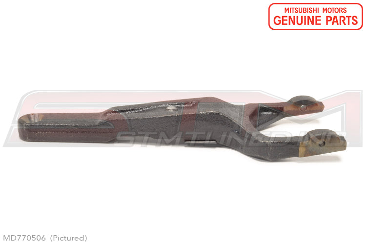 Mitsubishi Clutch Release Fork - 1G/2G DSM