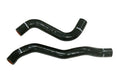 Mishimoto Silicone Coolant Hoses for 2G DSM (MMHOSE-ECL-95T)