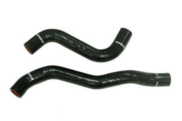 Mishimoto Silicone Coolant Hoses for 2G DSM (MMHOSE-ECL-95T)