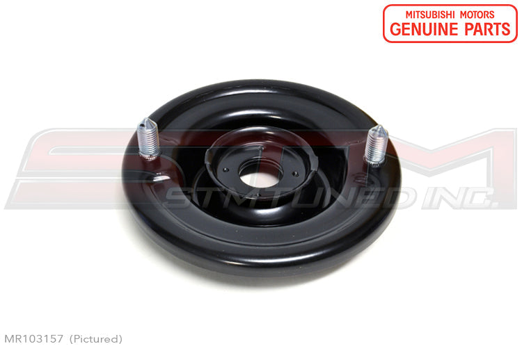 Mitsubishi Rear Suspension Shock Mount - 2G DSM