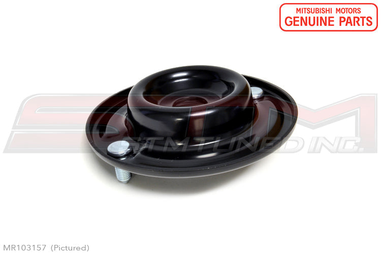 Mitsubishi Rear Suspension Shock Mount - 2G DSM