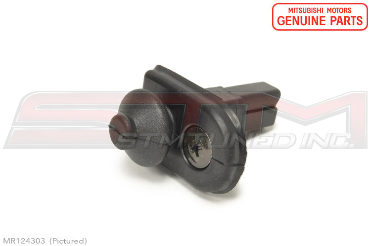 Mitsubishi Door Light Switch - 2G DSM