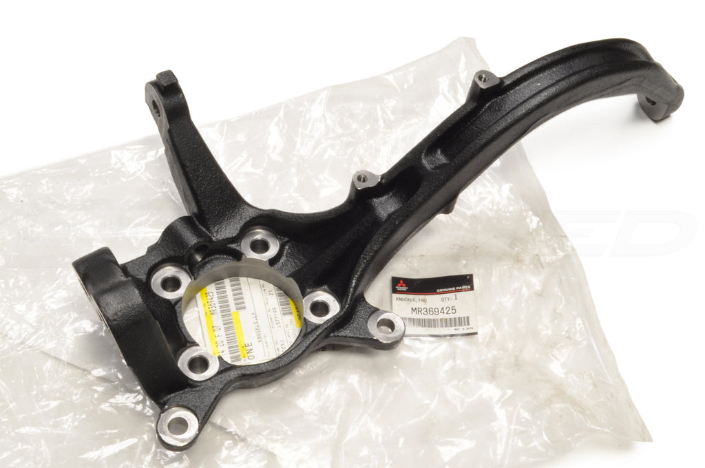 Mitsubishi JDM Galant Knuckles for 2G Brembo Swap