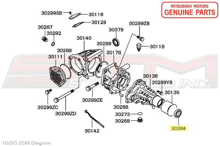 Mitsubishi Transfer Case Output Seal - 1G/2G DSM