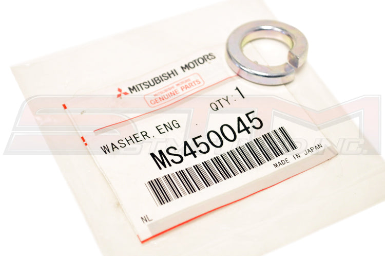 Mitsubishi OEM Rear Diff Mounting Washer for 2G DSM