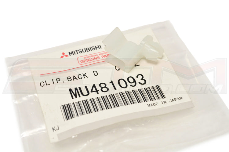 Mitsubishi OEM Door Handle Locking Clip for 2G DSM (MU481093)
