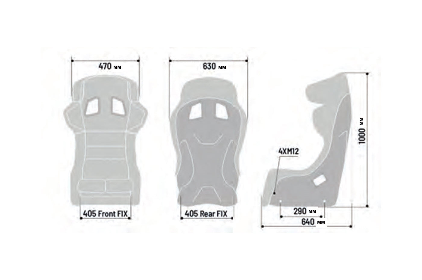 Sparco Seat Competition Series ADV Elite (00849ZNR)