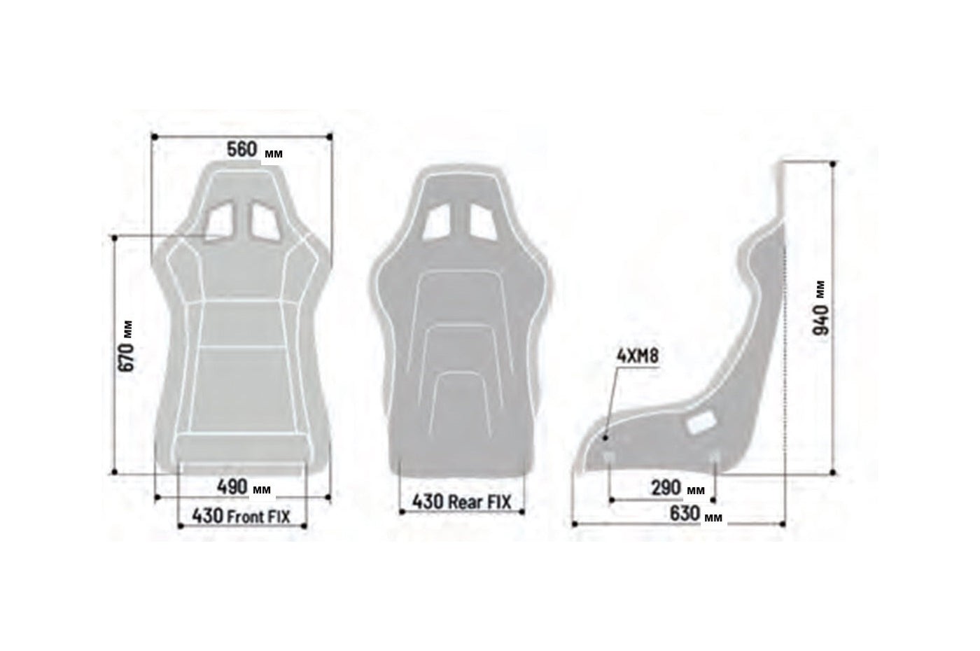 Sparco Seat Street Series QRT Performance