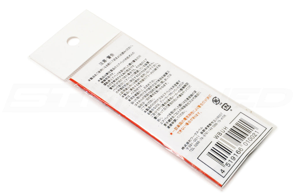 Works Bell Air Bag Light Eliminator (010021)